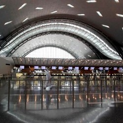 Penampakan Bandara Megah Qatar Rp 155 Triliun