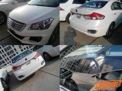 Suzuki Bakal Punya Sedan Mewah Ini