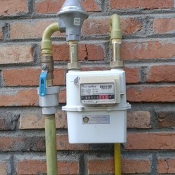 Cucu Pertamina Siapkan Rp 810 M Untuk Bangun 2 Juta Sambungan Gas