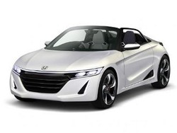 Ini Mobil Konsep Honda yang Siap Diproduksi