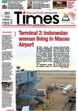 1 Bulan di Bandara Macau, Suwarni Isi Hari Menyiram Tanaman dan Bantu Bersih-bersih