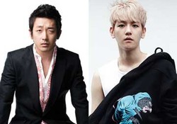 Tren Baru di Korea Selatan, Penggemar Memberikan Kado Hutan Buatan Bagi Idolanya