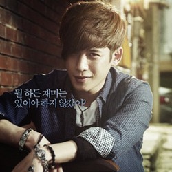 Aktor Park Ki Woong Masuk Wajib Militer Hari Ini