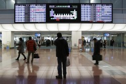 Bandara Haneda di Tokyo, Paling Bersih Cling!