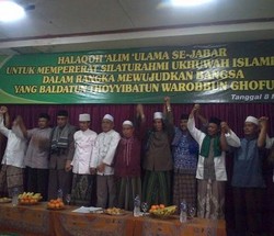 Dari Kawasan Saritem, Ulama Jabar Dukung Dahlan Iskan dan Mahfud MD Pada Pilpres