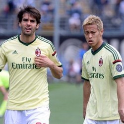 Milan Bikin Kecewa Berlusconi