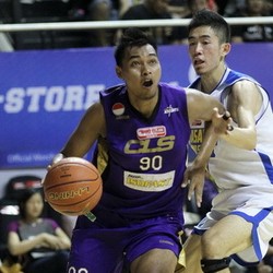 CLS Pecundangi Bimasakti