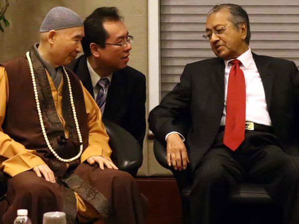 Master Chin Kung Buka Pusat Kebudayaan Tionghoa di RI