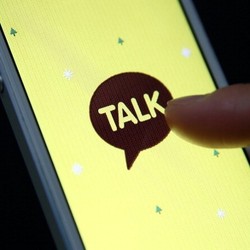 KakaoTalk Ajak Nonton Park Ji-Sung Cs vs Indonesia All Star