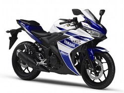 Yamaha Siapkan R25 untuk ASEAN, Timur Tengah dan Eropa