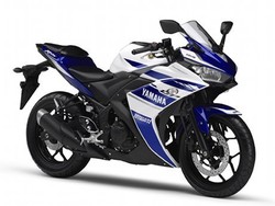 Pemesanan Online Yamaha R25 Kembali Dibuka