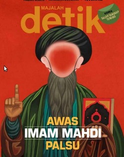 Pembunuhan Sadis, Pemimpin Aliran Sesat Sumarna Dipenjarakan hingga Mati