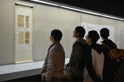 Ya Ampun! Museum di China Pamerkan Ribuan Koleksi Palsu