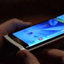 Galaxy Note 4 Punya Tiga Sisi Layar?