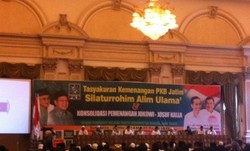 Cak Imin: PKB Tak Pertahankan Mahfud MD dan Rhoma adalah Omong Kosong