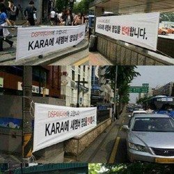 Fans KARA Protes Soal Pemilihan Member Baru