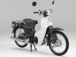 Paten 3 Dimensi untuk Honda Super Cub