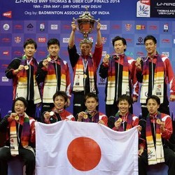 Pertama Kali ke Final, Jepang Langsung Juara
