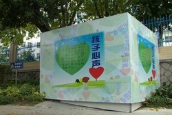 Tak Punya Uang, Pasangan Ini Tinggalkan Anaknya di Pondok Bayi