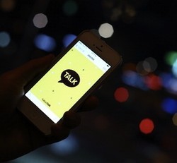 Kakao Talk Merger dengan Raksasa Internet