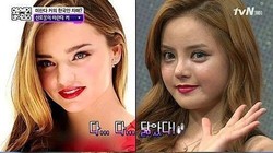 Ini Wajah Model Korea yang Operasi Plastik Demi Mirip Miranda Kerr