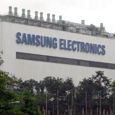 Samsung Sudah Punya Dua Pabrik Ponsel di Vietnam