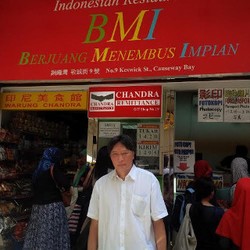 Berhenti Jadi TKI di Hong Kong, Pria Ini Raup Rp 200 Miliar/Bulan