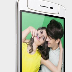 Oppo N1 Mini Diumumkan, Tetap Andalkan Kamera Putar