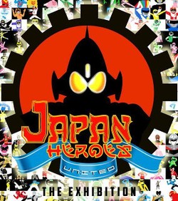 Pameran Japan Heroes United Digelar di Kuningan City