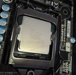 Prosesor Terkencang Intel Tembus 5,5 GHz