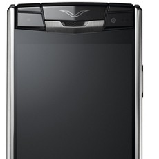 Ponsel Android Ini Harganya Setara Mobil