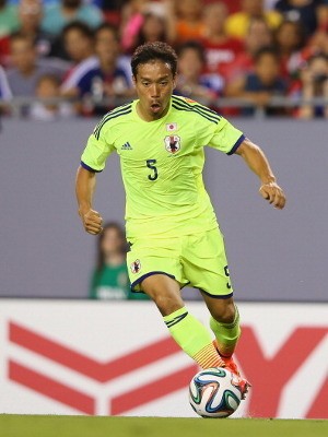 Jepang Ingin Masuki Piala Dunia dengan Percaya Diri