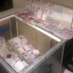 Polisi Sebut Upal Rp 2,2 Miliar di Sukabumi tidak Berkaitan Pilpres