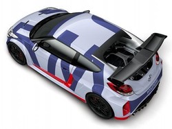 Baby Supercar Hyundai, Miliki Kekuatan Ganas