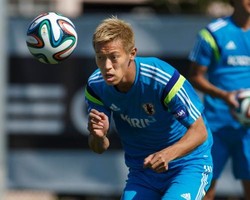 Honda Optimistis Jepang Bisa Tembus Perempatfinal