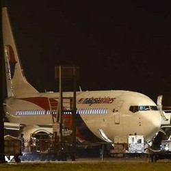 Pesawat Hilang dan Rugi Terus Menerus, Nasib Malaysia Airlines Belum Jelas