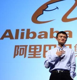 Jack Alibaba Ma, Si Kecil yang Jadi Miliuner