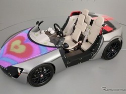 Bodi Mobil Toyota Ini Bisa Digambar Sesuka Hati