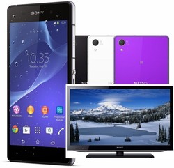 Sony Xperia Z2 Jadi Ponsel Resmi Piala Dunia
