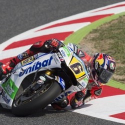 Bradl Tercepat, Marquez Kedua