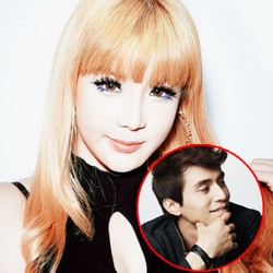 Bom 2NE1 dan Lee Dong Wook Pacaran?