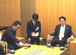 Jepang Umumkan Bebas Visa Bagi WNI