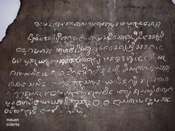 Batu Tulis, Jejak Kebesaran Kerajaan Sunda di Bogor