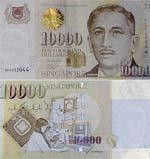 Ada Uang Pecahan SGD 10.000 di Kasus Suap, Ini Tanggapan BI