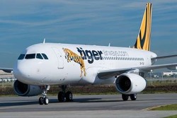 Tigerair Mandala PHK 291 Karyawan
