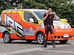 Mobil Listrik Nissan Jadi Mobil Ultraman