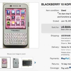 BlackBerry Kopi Dijual Rp 5,9 Juta