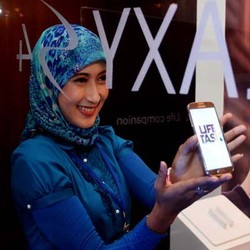 Samsung Lirik Otak Intel