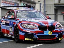 Warna-Warni Mobil Balap BMW M235i