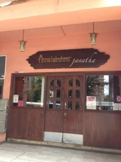 Restoran India di Singapura Ini Bisa Bayar Seikhlasnya